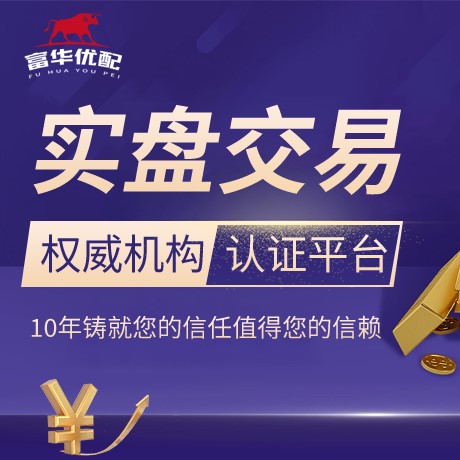 安卓版鑫业配资